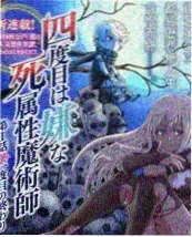 麒麟影院旅行纪实综艺我们的岛屿海报